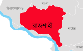 Rajshahi-2