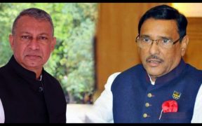 রাজাকার পরিবারের সন্তান ওবায়দুল কাদের -এবিসিবি নিউজ-abcb news