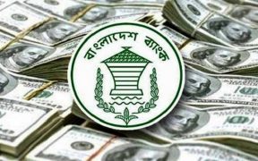 রিজার্ভ চুরি - রিজাল ব্যাংকে তলব করল ফিলিপিন্সের আদালত-abcb news